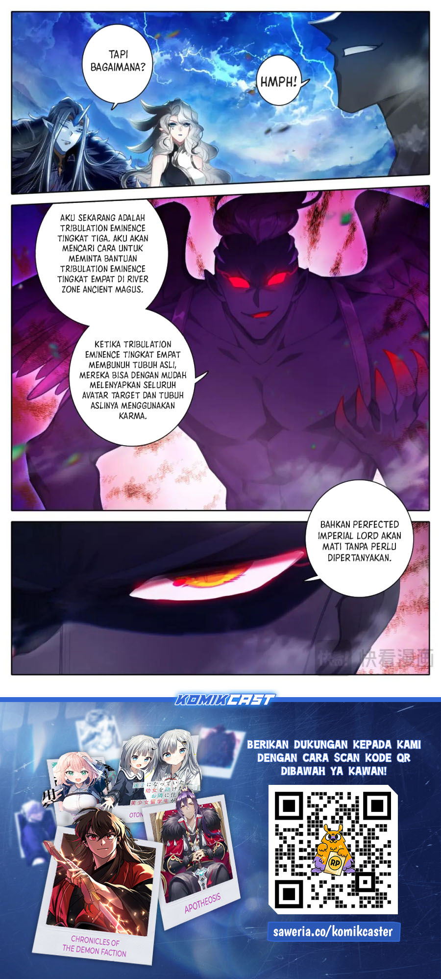 cang-yuantu Chapter 312