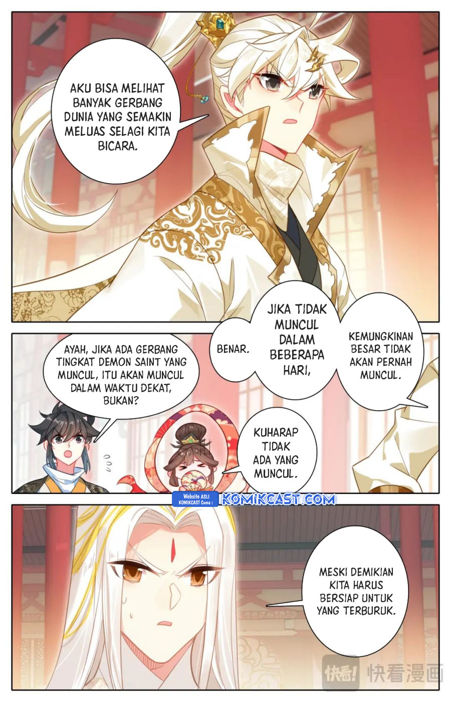 cang-yuantu Chapter 312