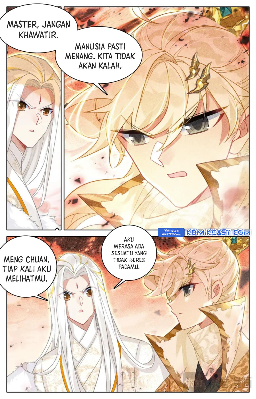 cang-yuantu Chapter 312
