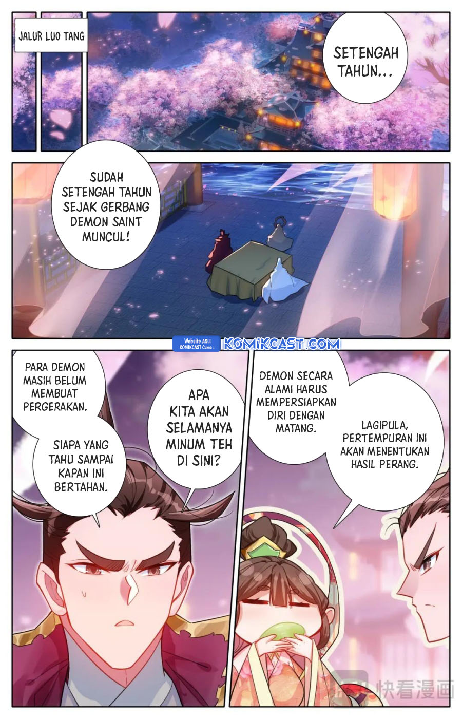 cang-yuantu Chapter 313