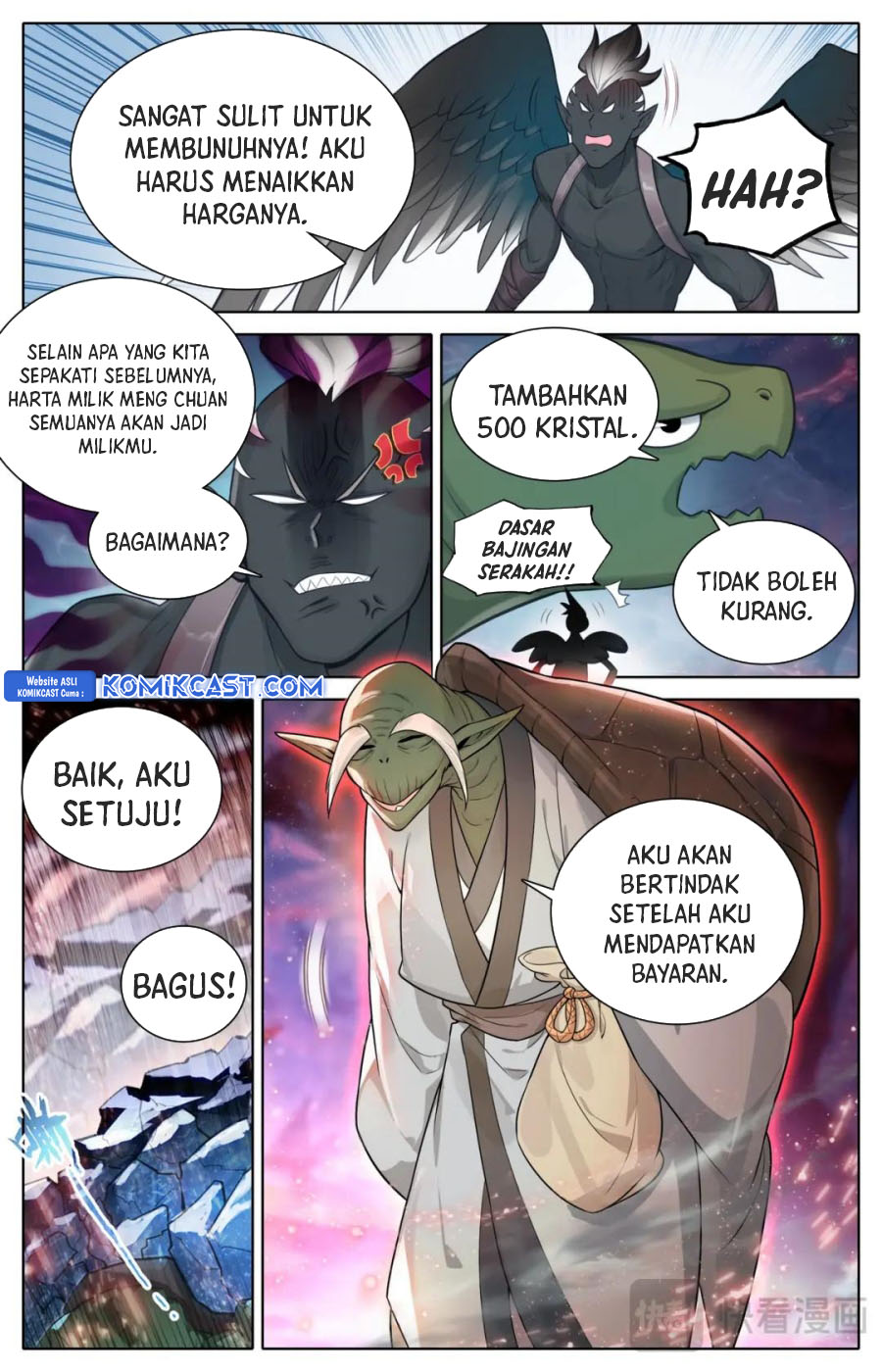 cang-yuantu Chapter 313
