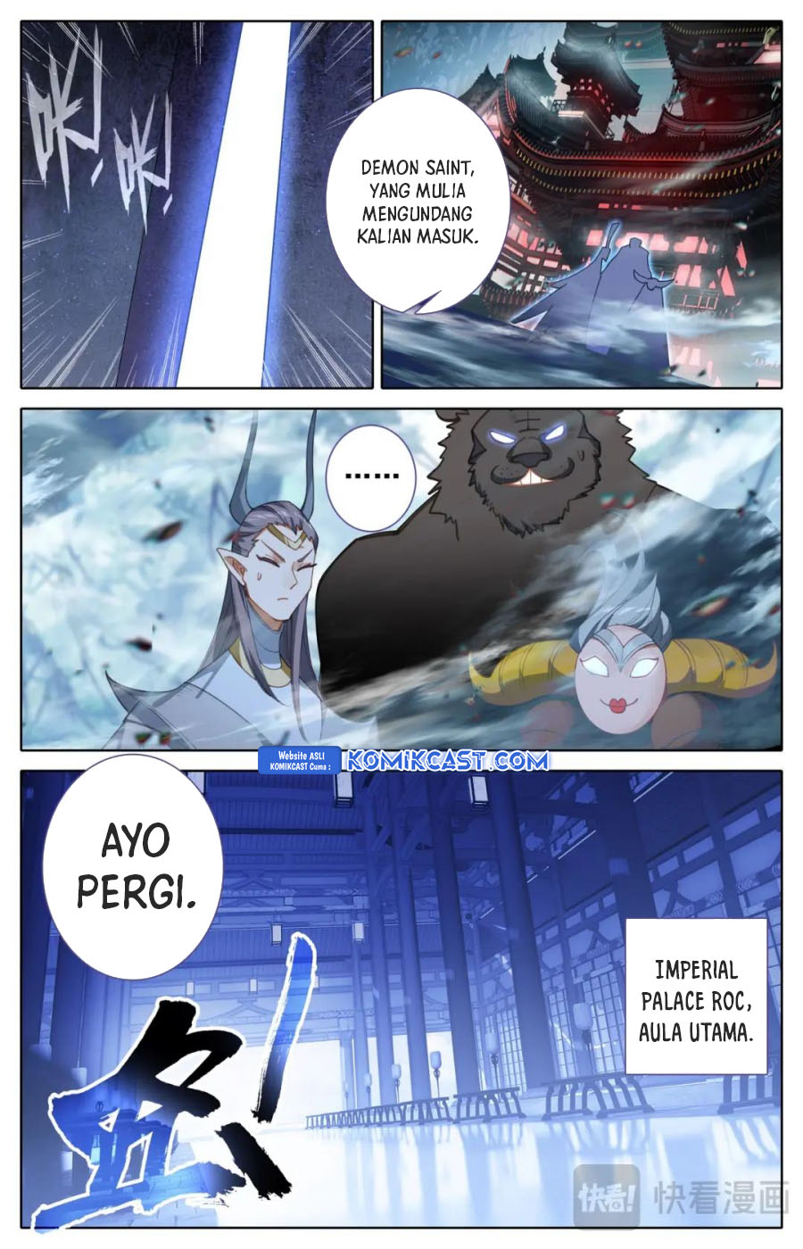 cang-yuantu Chapter 313