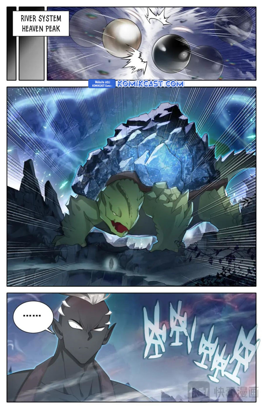 cang-yuantu Chapter 313