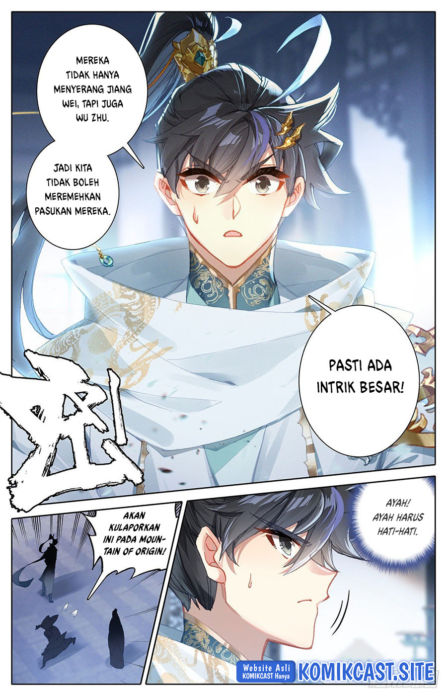 Cang Yuantu Chapter 104