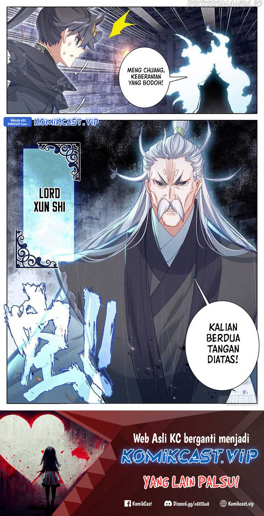 Cang Yuantu Chapter 134