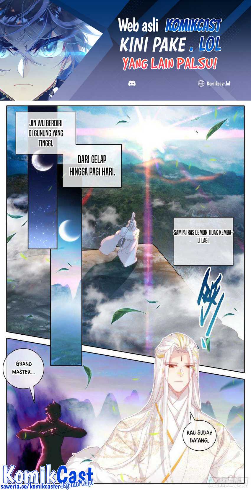 Cang Yuantu Chapter 182