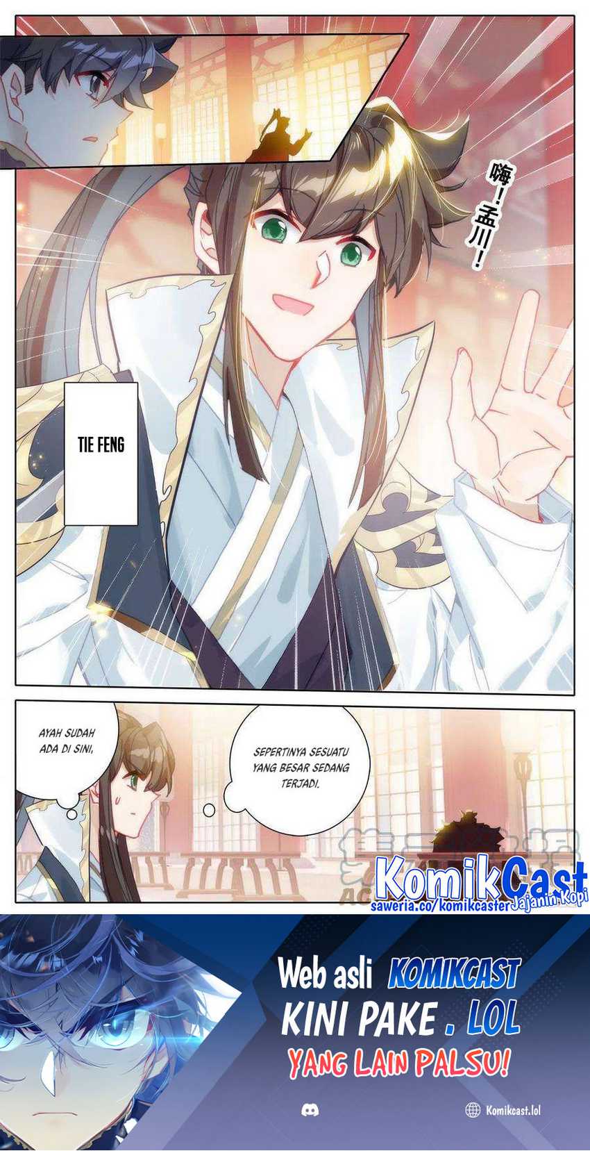 Cang Yuantu Chapter 184