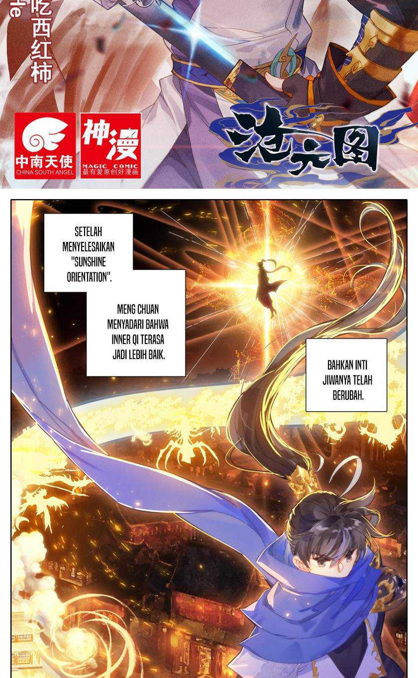 Cang Yuantu Chapter 51