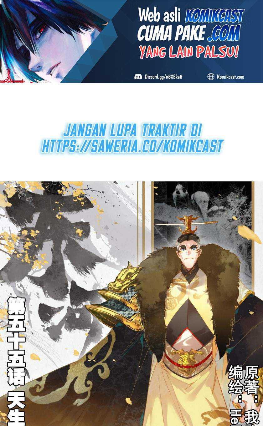 Cang Yuantu Chapter 55