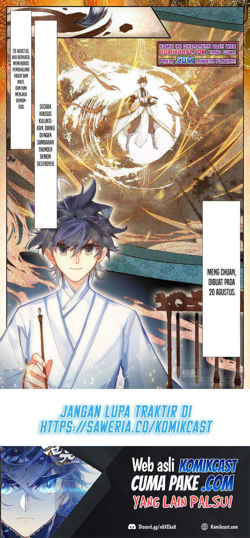 Cang Yuantu Chapter 76