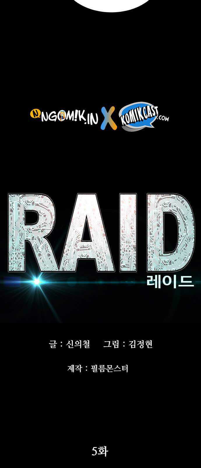 Raid (SF) Chapter 5