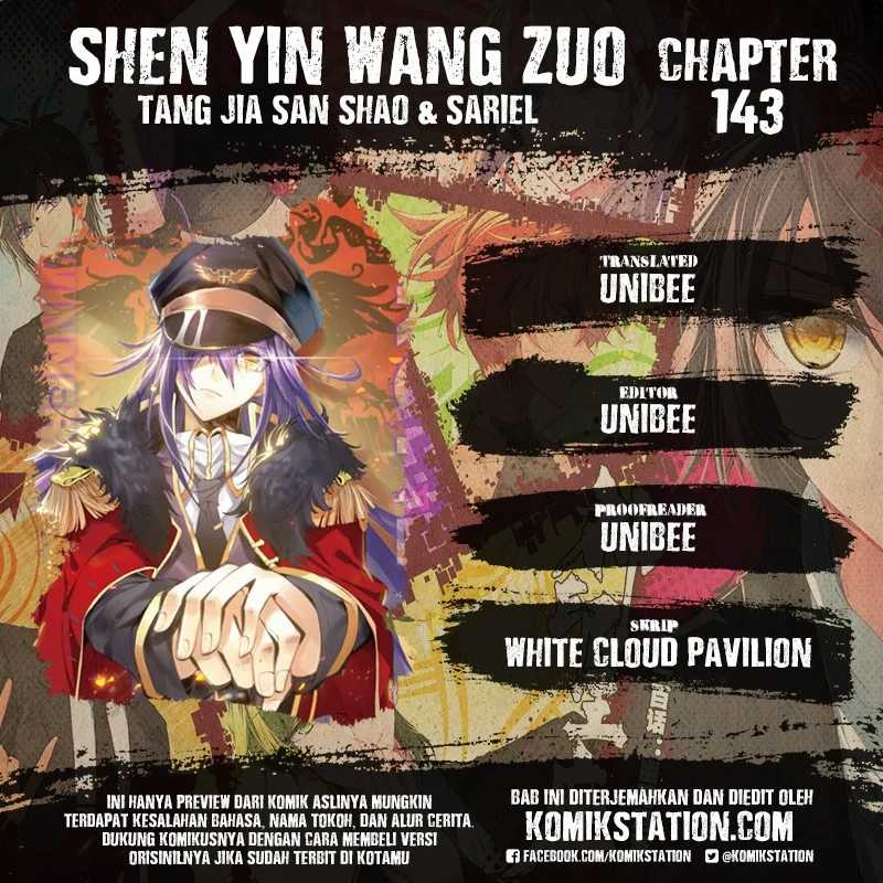 Shen Yin Wang Zuo Chapter 143