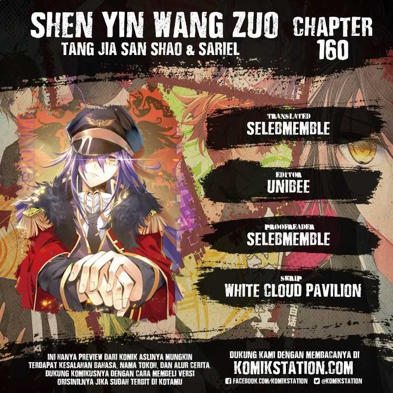 Shen Yin Wang Zuo Chapter 160