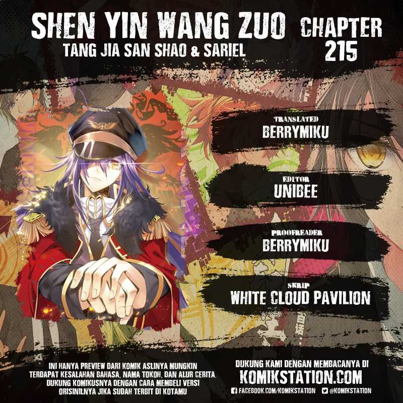 Shen Yin Wang Zuo Chapter 215