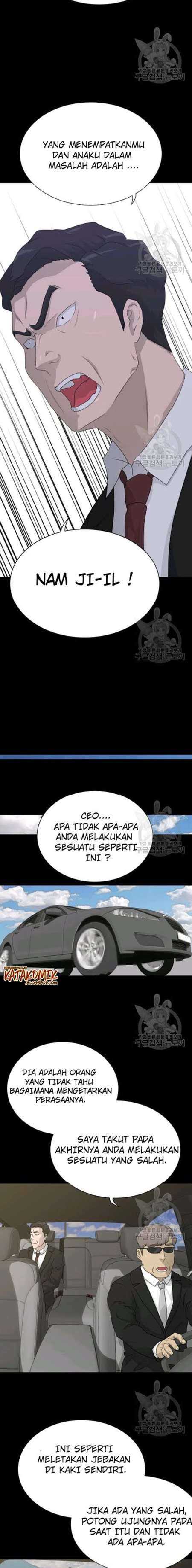 Trigger Chapter 58
