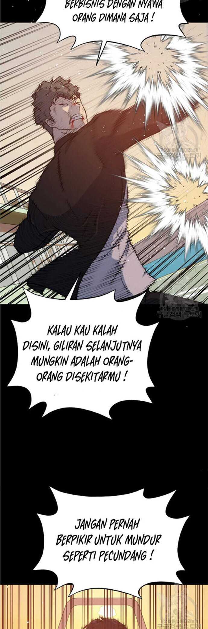 Trigger Chapter 92