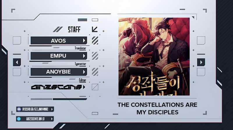 The Constellations Are My Disciples Chapter 01