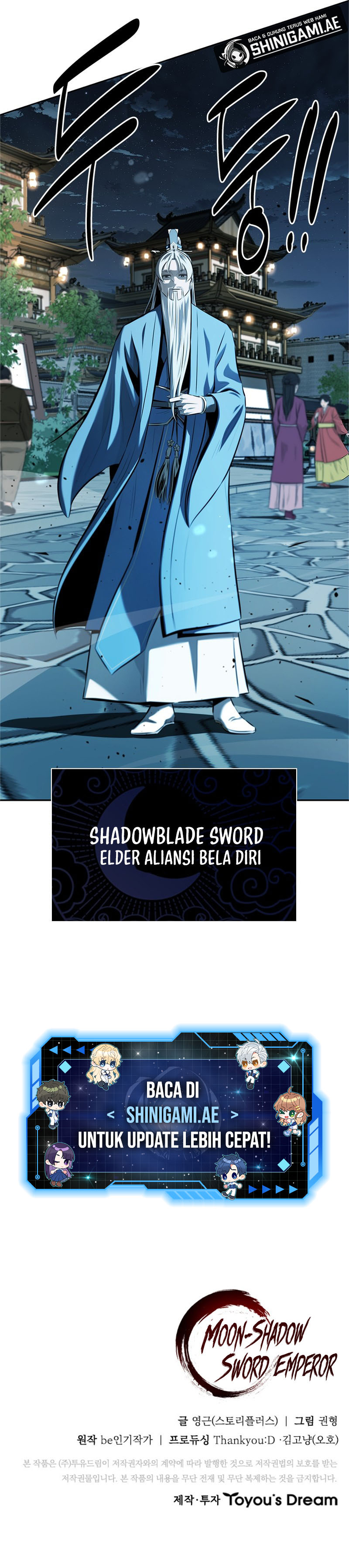 moon-shadow-sword-emperor Chapter 61