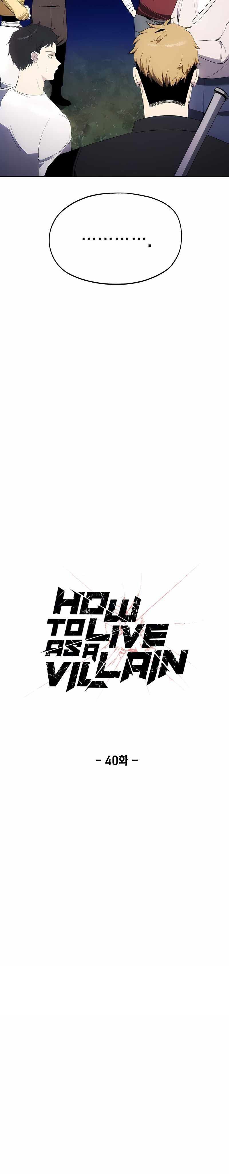 How to Live as a Villain Chapter 40