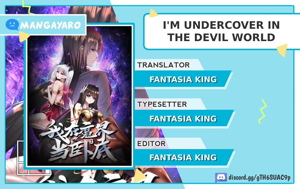I’m Undercover in the Devil World Chapter 1