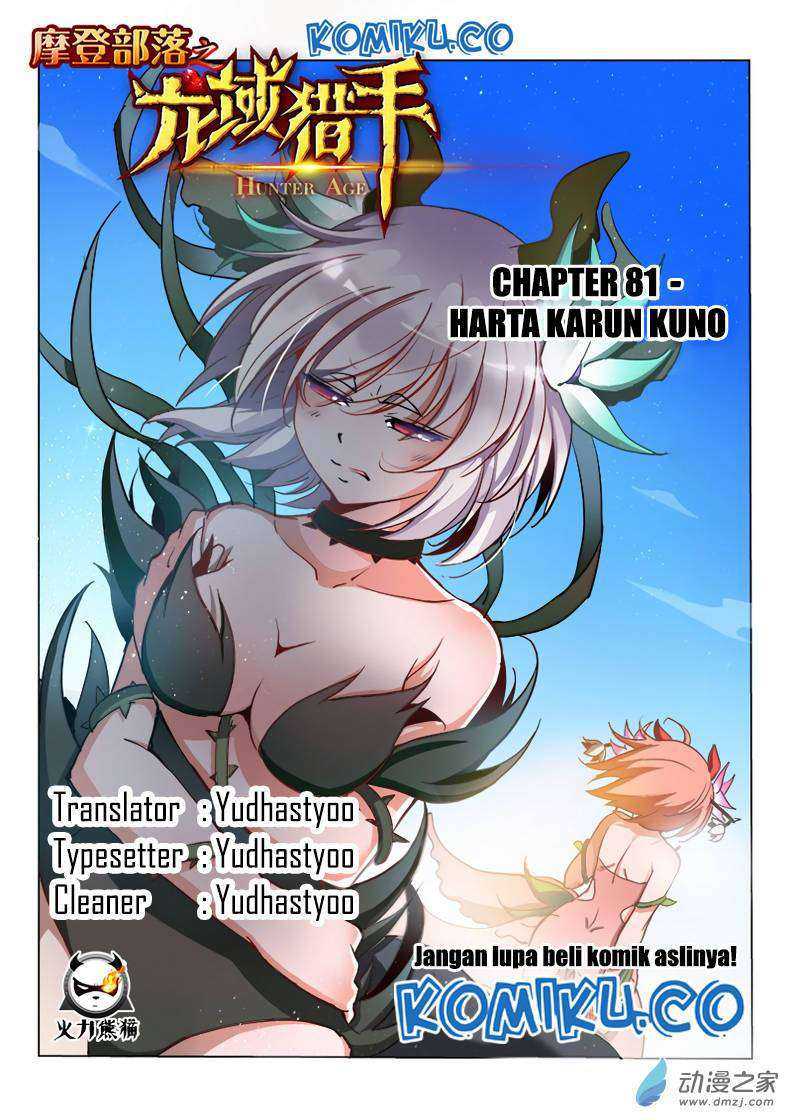 Hunter Age Chapter 81