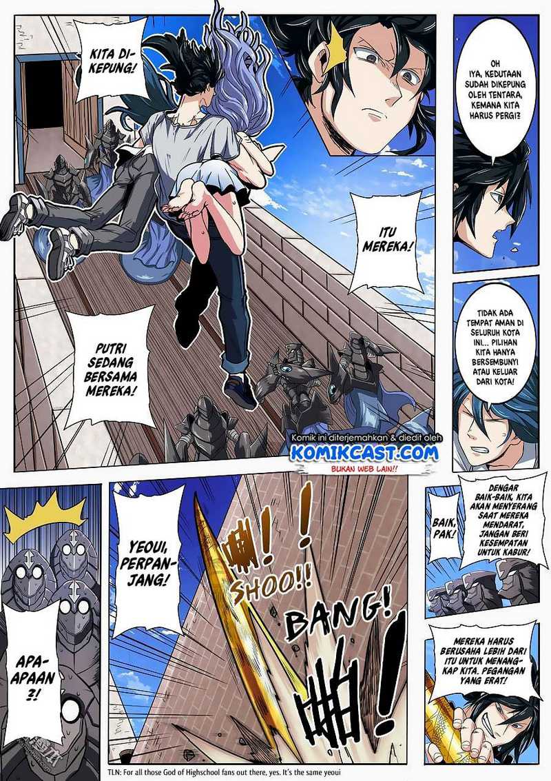 Hero? I Quit A Long Time Ago Chapter 69