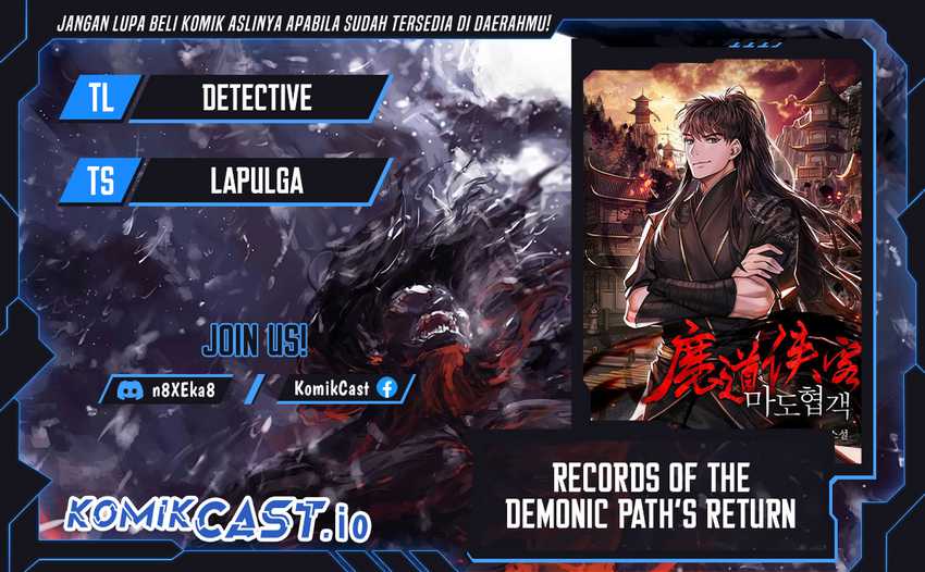 Records of the Demonic Path’s Chapter 01