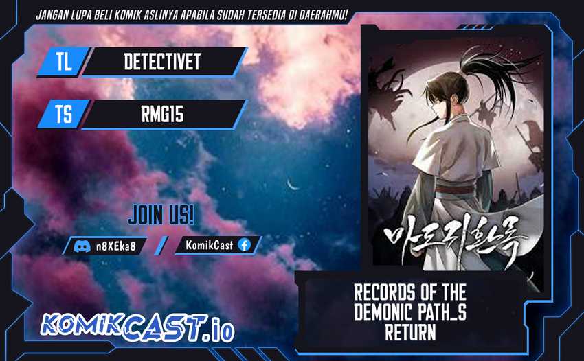 Records of the Demonic Path’s Chapter 05