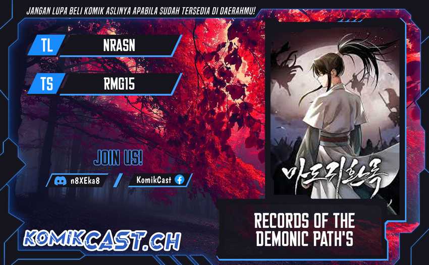 Records of the Demonic Path’s Chapter 20