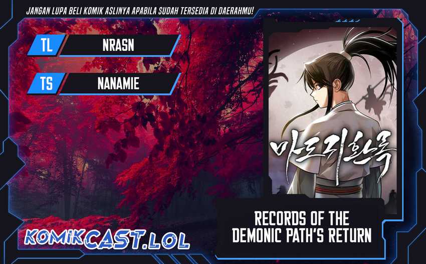 Records of the Demonic Path’s Chapter 25