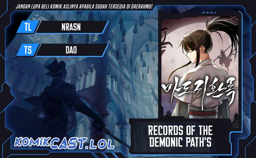 Records of the Demonic Path’s Chapter 29