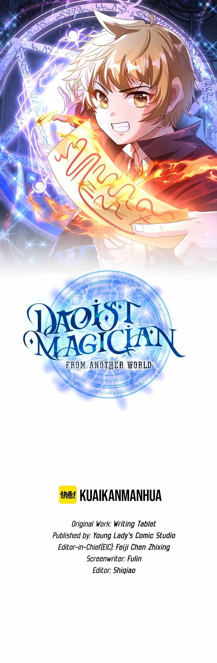 Daoist Magician From Another World Chapter 04