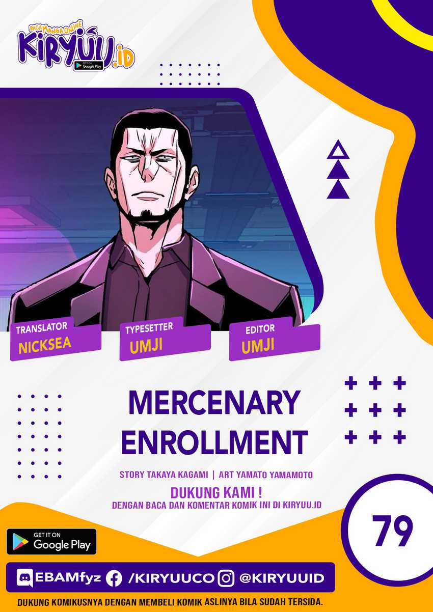 mercenary-enrollment Chapter chapter-79