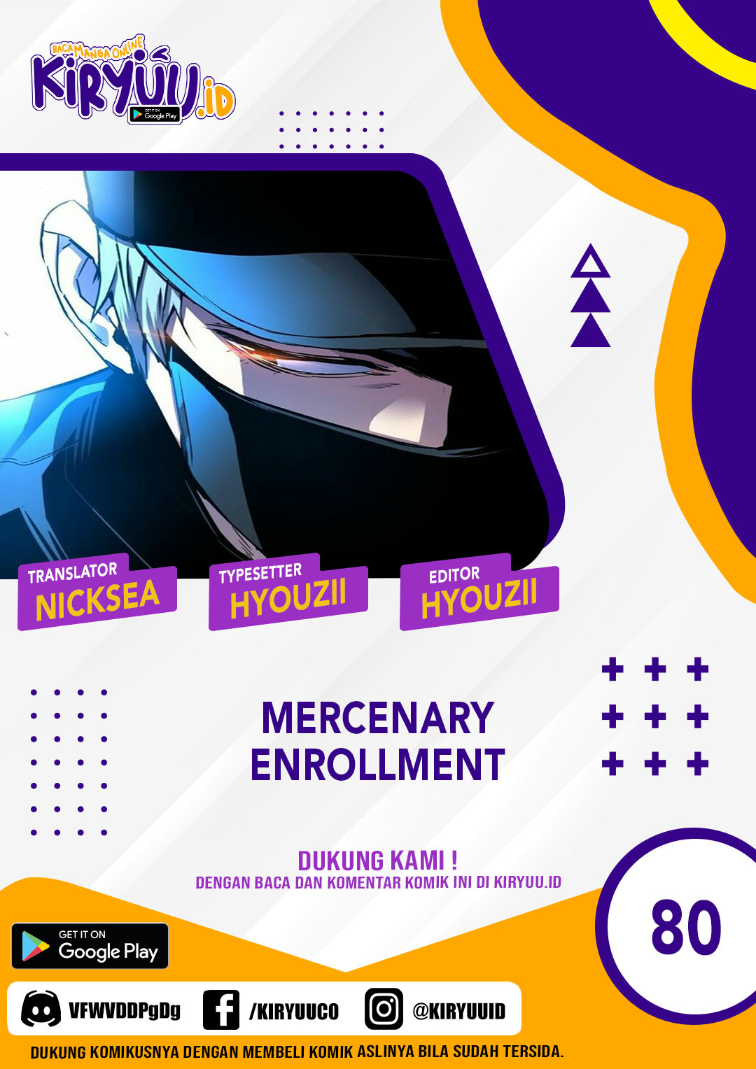 mercenary-enrollment Chapter chapter-80