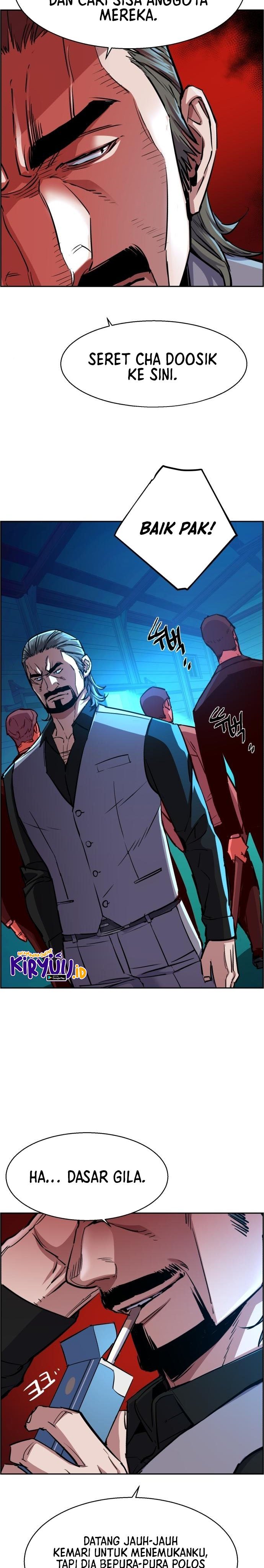 mercenary-enrollment Chapter chapter-81