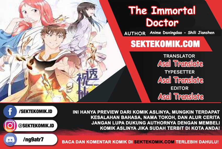 The Immortal Doctor Chapter 17