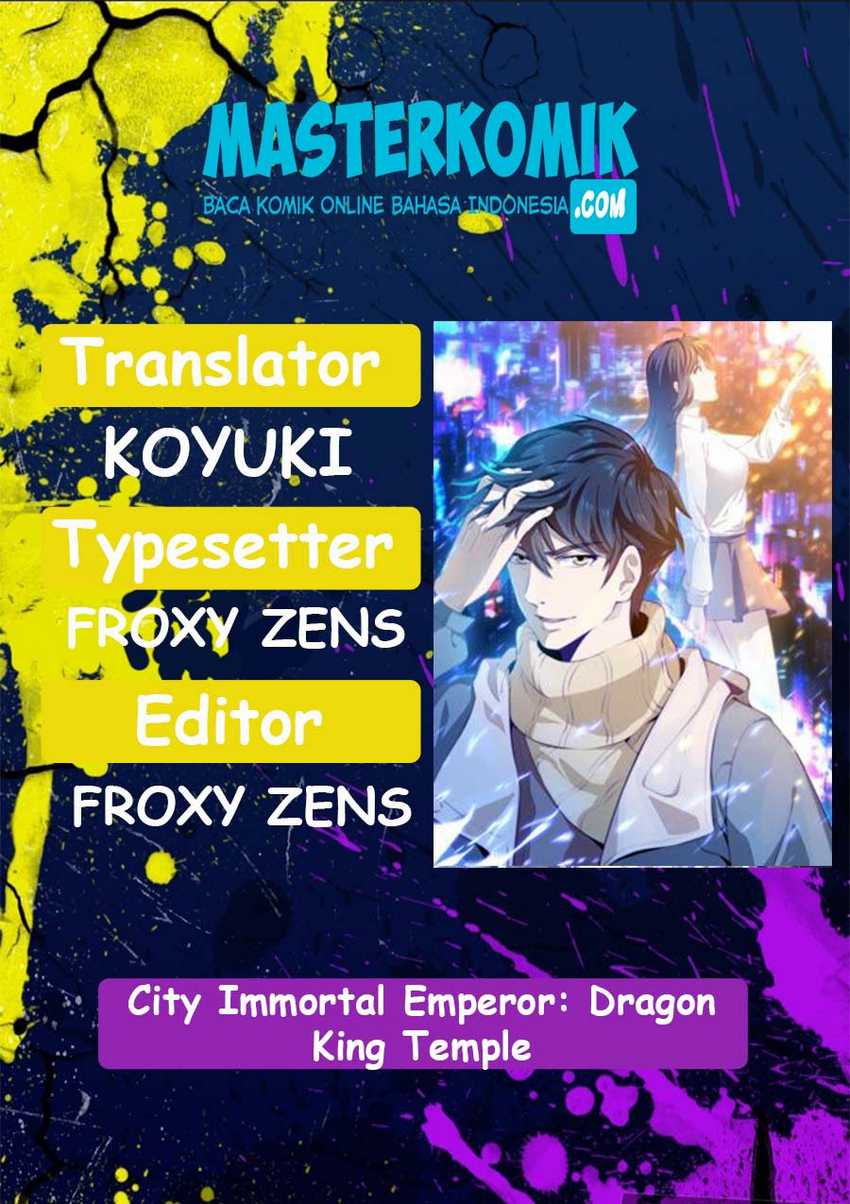 City Immortal Emperor: Dragon King Temple Chapter 1