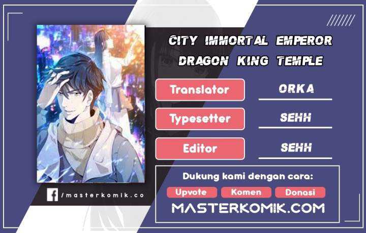 City Immortal Emperor: Dragon King Temple Chapter 64
