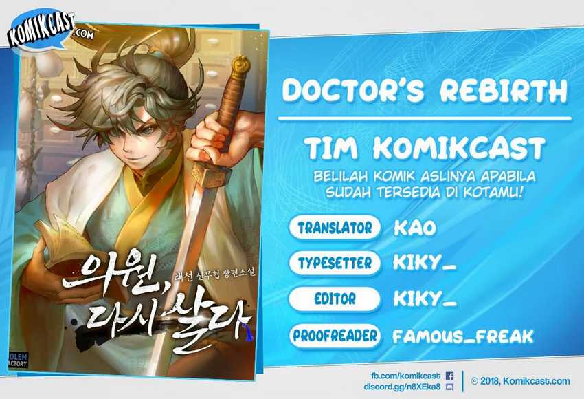 Kang Dokter Chapter 7