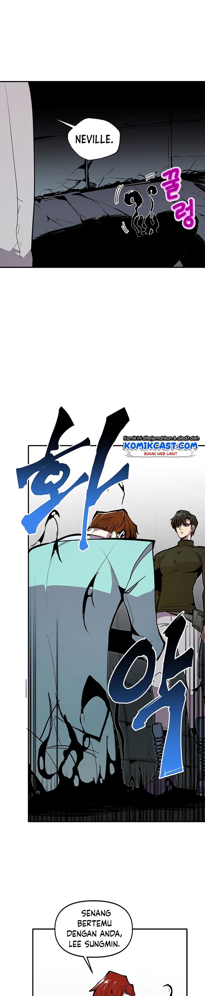 Worthless Regression Chapter 22
