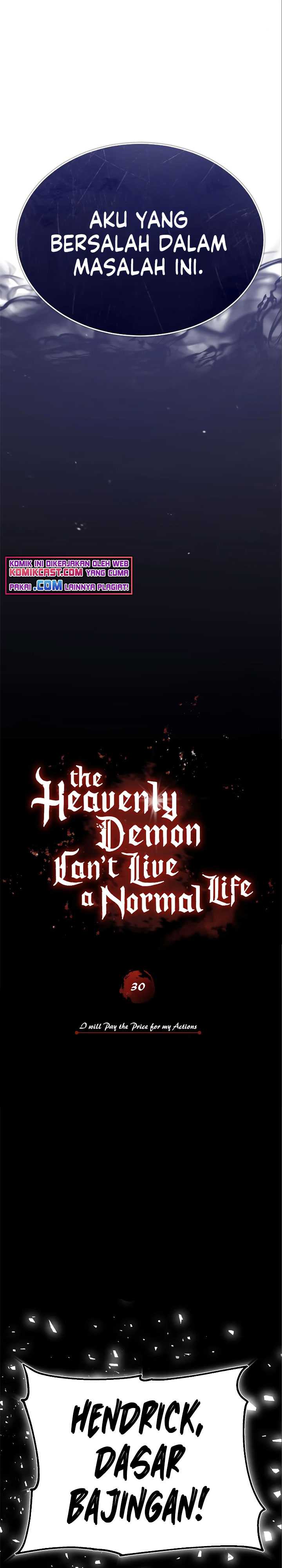 the-heavenly-demon-cant-live-a-normal-life Chapter 30