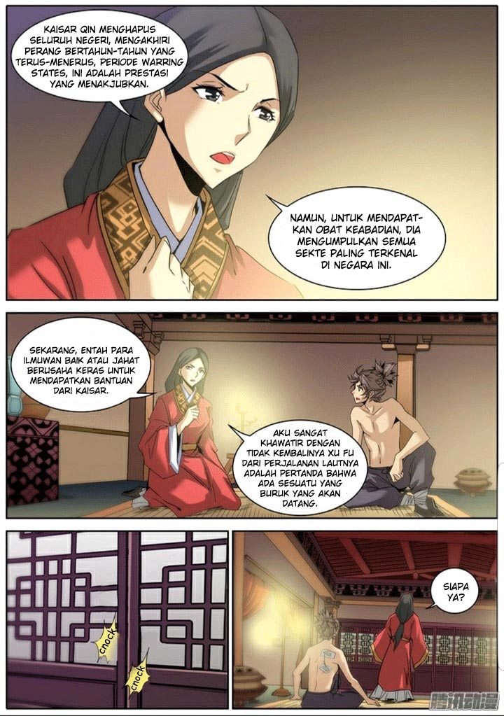 Qin Xia Chapter 01