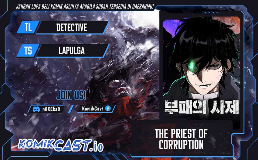 the-priest-of-corruption Chapter chapter-06