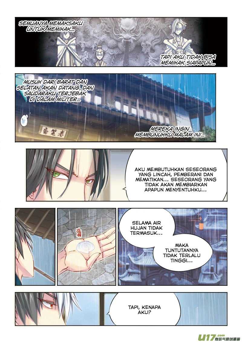 Jiang Ye Chapter 12