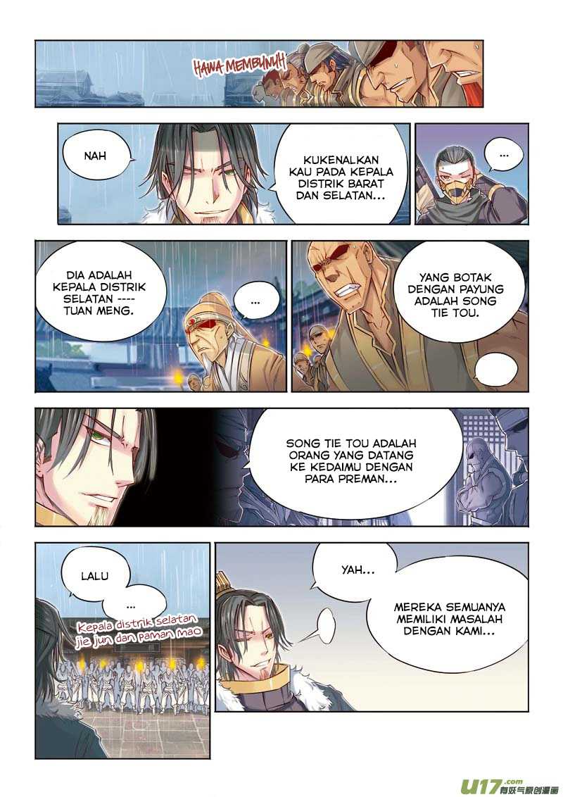 Jiang Ye Chapter 12