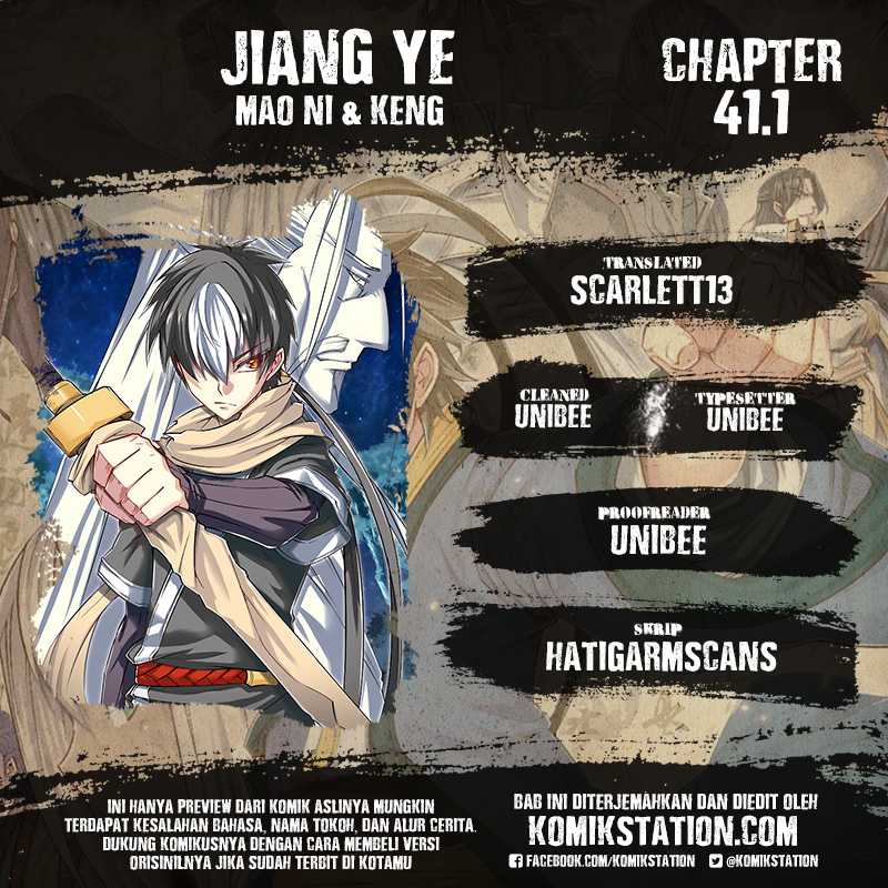 Jiang Ye Chapter 41.1