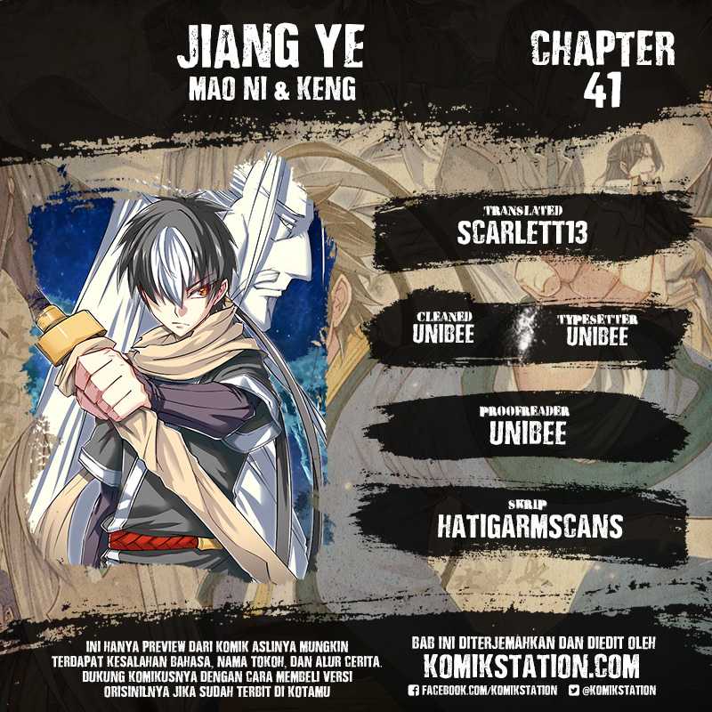 Jiang Ye Chapter 41
