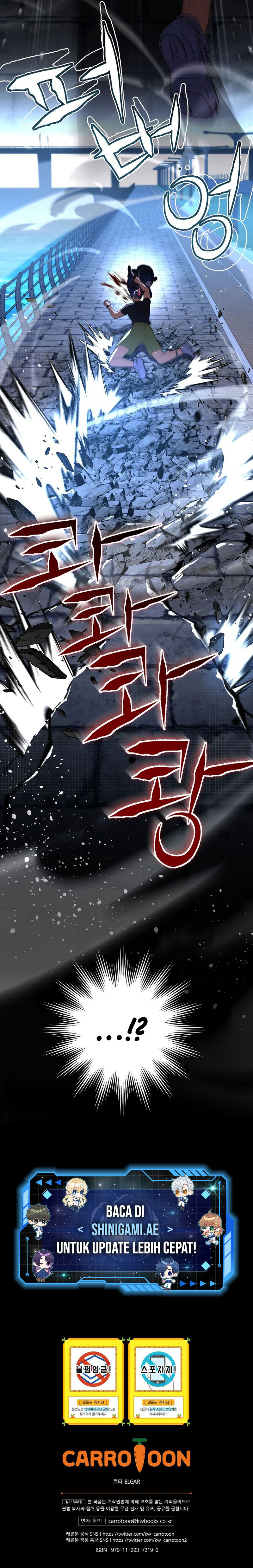 return-of-the-frozen-player Chapter 115