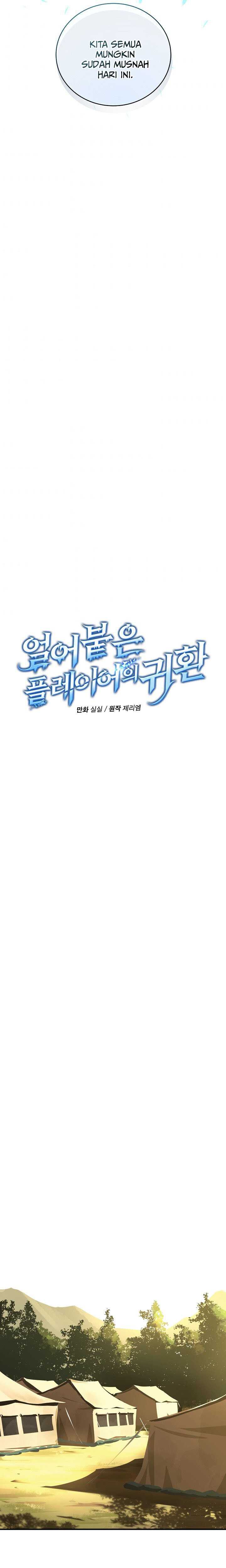 Return of the Frozen Player Chapter 40