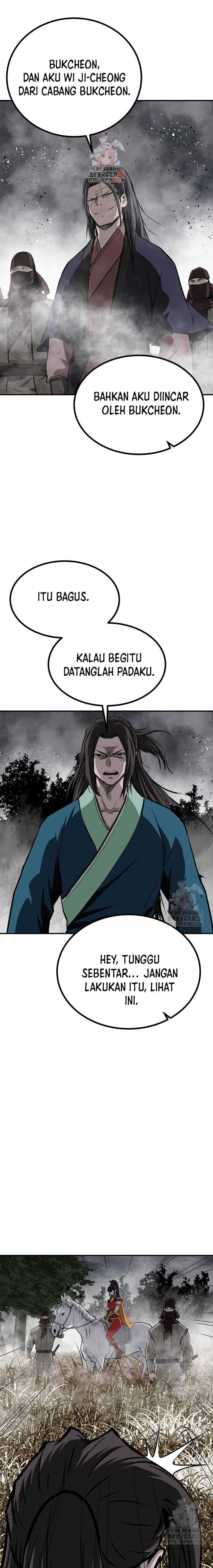 Archer Sword God : Descendants of the Archer Chapter 108